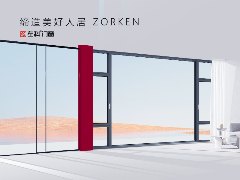 品牌介绍